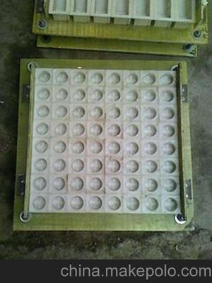 鞏義市華陽機(jī)械廠 塑料模具、線切割模具與鋼筋混凝土墊塊機(jī)價(jià)格及產(chǎn)品解析